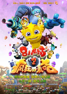 禁漫漫画